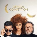 Macon Film Guild Presents: "Official Competition"