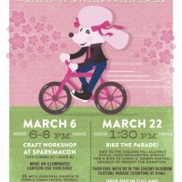 Petals Bikes Macon Cherry Blossom Parade