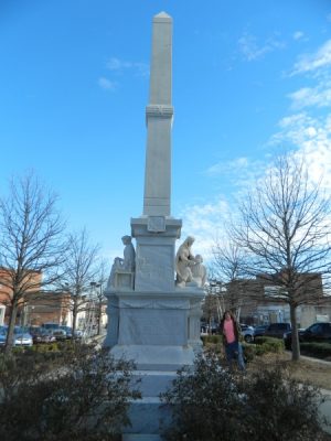 Monument to the women of the Confederacy